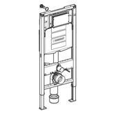 Geberit Sigma Gömme Rezervuar Duofix 12 cm