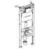 Geberit Alpha Gömme Rezervuar 12 cm Duofix