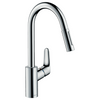 Hansgrohe Focus Eviye Bataryası 240 Spiralli 2 jet