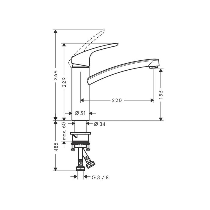 Hansgrohe Focus Eviye Bataryası 160 — Teknik çizim