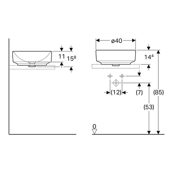 Geberit VariForm Çanak Lavabo 40 cm Yuvarlak