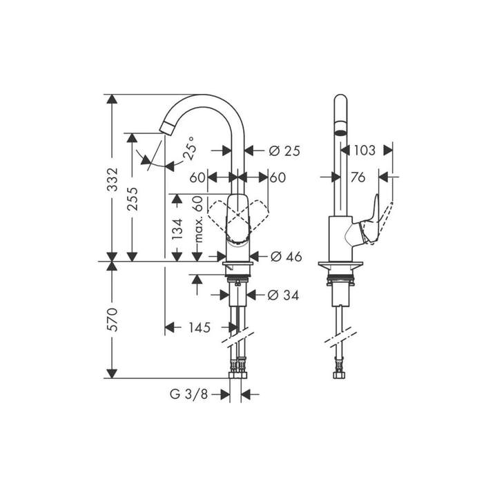 Hansgrohe Logis M31 Tek Kollu Eviye Bataryası 260 — Teknik çizim