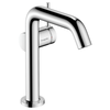 Hansgrohe Tecturis S Lavabo Bataryası 150