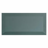 Ege Seramik 10 x 20 Metro Koyu Yeşil