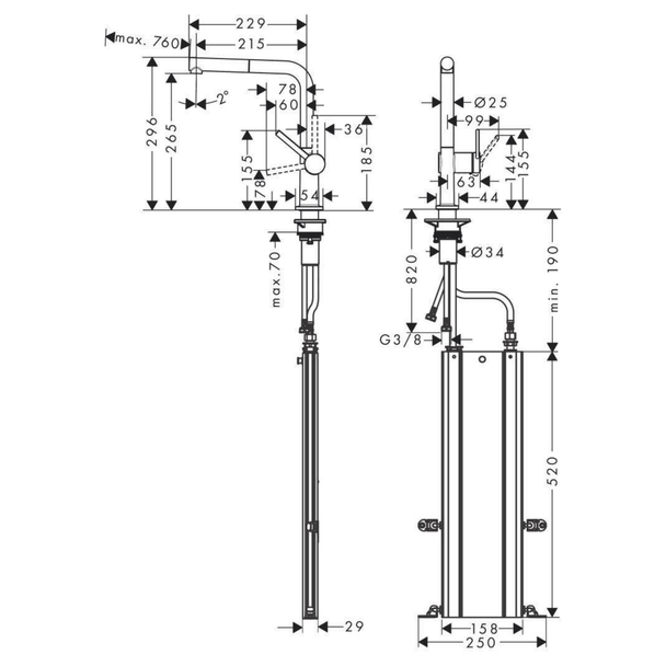 Hansgrohe Talis M54 Eviye Bataryası 270 Spiralli 1 jet  + SBox