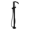 Hansgrohe Tecturis S Yerden Küvet Bataryası Satin Siyah