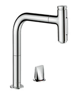 Hansgrohe Metris Select M71 Eviye Bataryası 2Jet Spiralli (2-Delikli)