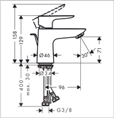 Hansgrohe Talis E Lavabo Bataryası 80