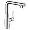 Hansgrohe Metris Select Eviye Bataryası 260