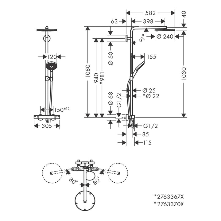 Hansgrohe Raindance Krom Select S 240 1 Jet Termostatik — Teknik çizim