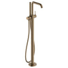 Hansgrohe Tecturis S Yerden Küvet Bataryası Mat Bronz