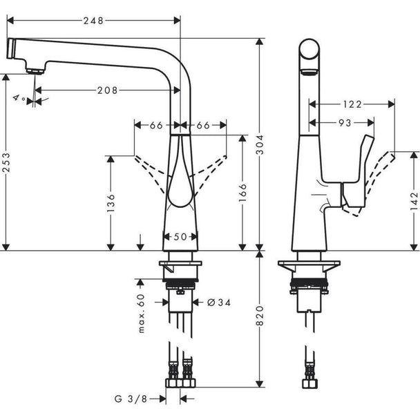 Hansgrohe Metris Select Eviye Bataryası 260